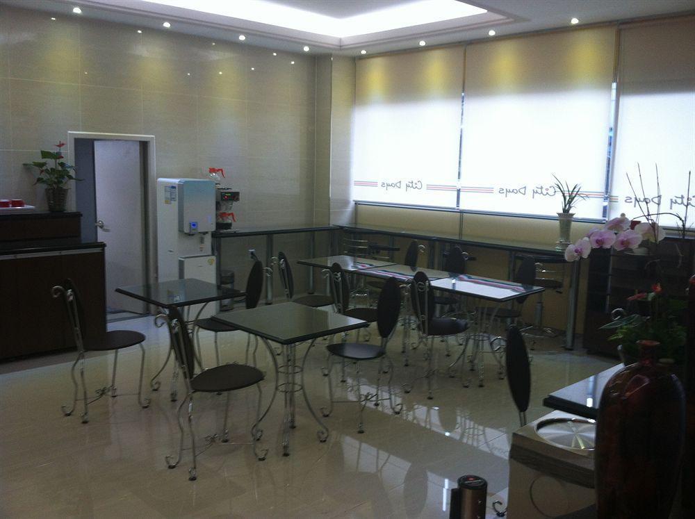 Global Inn Seoul Dongdaemun City Days Inn Esterno foto